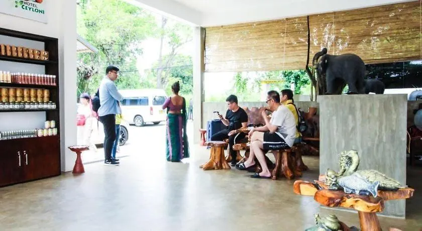 Ceylonisigiriya Hotel Dambulla
