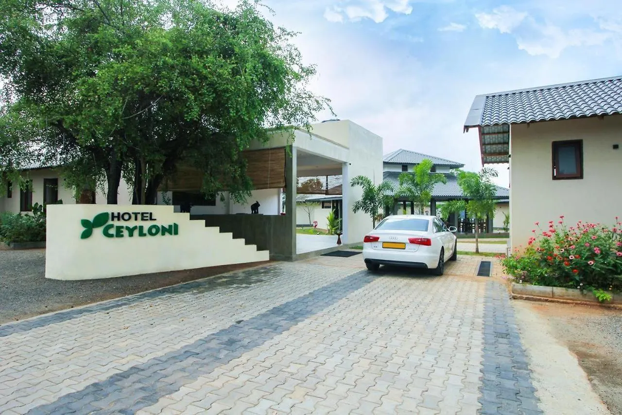 Ceylonisigiriya Hotel Dambulla